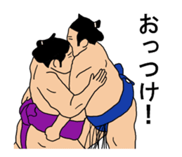 sumo term sticker 2 sticker #7843757