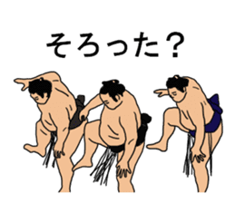 sumo term sticker 2 sticker #7843759