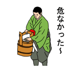 sumo term sticker 2 sticker #7843762