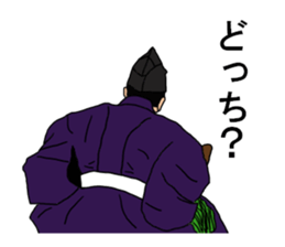 sumo term sticker 2 sticker #7843765