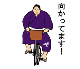 sumo term sticker 2 sticker #7843768
