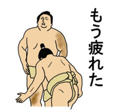 sumo term sticker 2 sticker #7843769