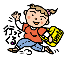 Pocya Mom,start dieting. sticker #7843932