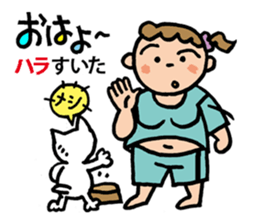 Pocya Mom,start dieting. sticker #7843934