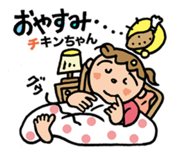 Pocya Mom,start dieting. sticker #7843935