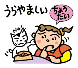 Pocya Mom,start dieting. sticker #7843943