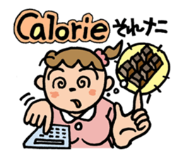 Pocya Mom,start dieting. sticker #7843945