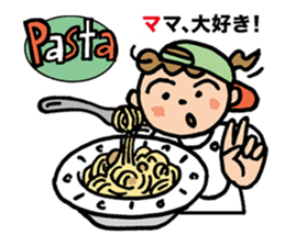 Pocya Mom,start dieting. sticker #7843951