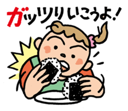 Pocya Mom,start dieting. sticker #7843957