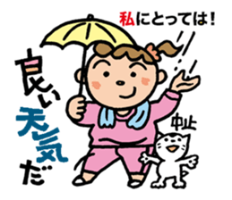 Pocya Mom,start dieting. sticker #7843965