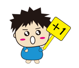 ou ou (Everyday life) sticker #7844230