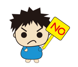 ou ou (Everyday life) sticker #7844233