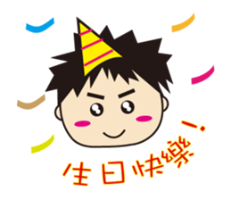 ou ou (Everyday life) sticker #7844237