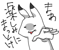 Withdrawal sticker #7844421