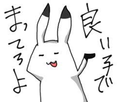 Withdrawal sticker #7844422