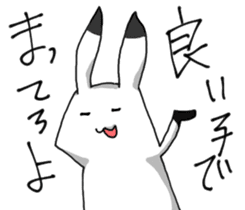 Withdrawal sticker #7844422