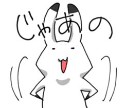 Withdrawal sticker #7844423