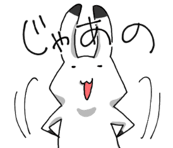 Withdrawal sticker #7844423