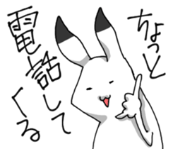 Withdrawal sticker #7844427