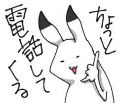 Withdrawal sticker #7844427