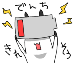 Withdrawal sticker #7844428