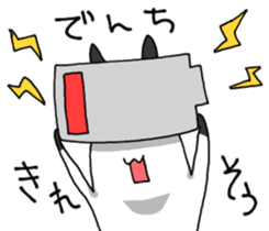 Withdrawal sticker #7844428