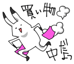 Withdrawal sticker #7844430