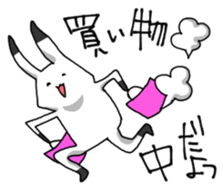 Withdrawal sticker #7844430