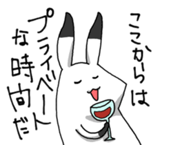 Withdrawal sticker #7844431