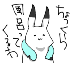 Withdrawal sticker #7844433