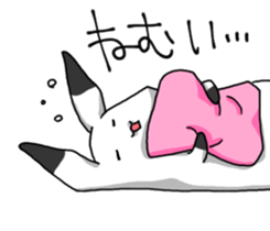 Withdrawal sticker #7844439