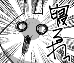 Withdrawal sticker #7844441