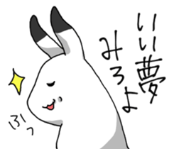 Withdrawal sticker #7844442