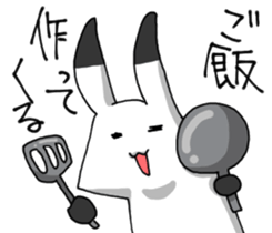 Withdrawal sticker #7844445