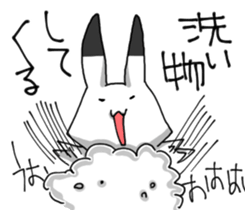 Withdrawal sticker #7844446