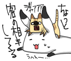 Withdrawal sticker #7844448