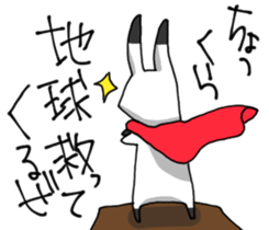 Withdrawal sticker #7844449