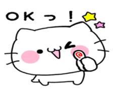 White cat Mi- sticker #7844532