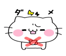 White cat Mi- sticker #7844533