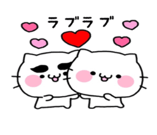 White cat Mi- sticker #7844542