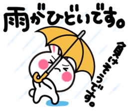 Yuki-usa Vol.12 by RURU sticker #7844572