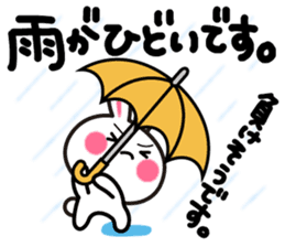 Yuki-usa Vol.12 by RURU sticker #7844572