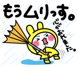 Yuki-usa Vol.12 by RURU sticker #7844574