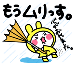 Yuki-usa Vol.12 by RURU sticker #7844574