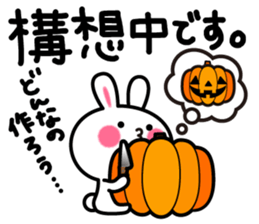 Yuki-usa Vol.12 by RURU sticker #7844575