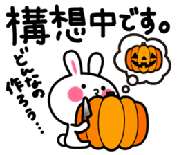 Yuki-usa Vol.12 by RURU sticker #7844575