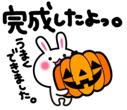 Yuki-usa Vol.12 by RURU sticker #7844576