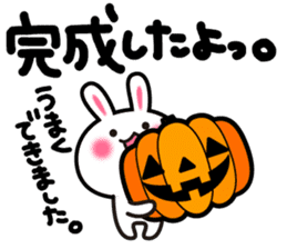 Yuki-usa Vol.12 by RURU sticker #7844576