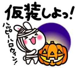 Yuki-usa Vol.12 by RURU sticker #7844577