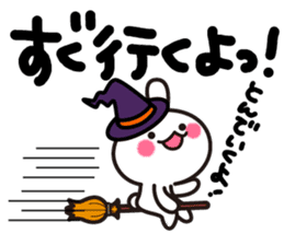 Yuki-usa Vol.12 by RURU sticker #7844578